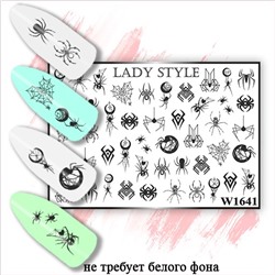 Слайдер W1641 Lady Style