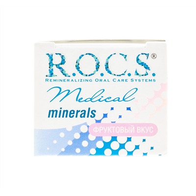 Рокс Реминерализирующий гель Minerals Fruit фруктовый, 45 г (R.O.C.S., R.O.C.S. Medical)