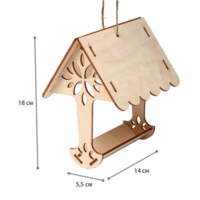 Кормушка для птиц "Дерево" 18х16х15см (фанера)
