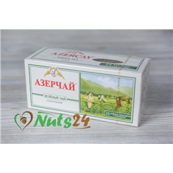 Чай Азерчай зелёный 25 пак.(с конвертом)