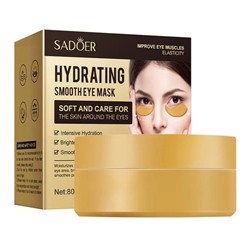 SADOER  Патчи гелевые для век HYDRATING SMOOTH Коллагеновые От Отёков  80г  (банка 60 штук)  (SD-93806)