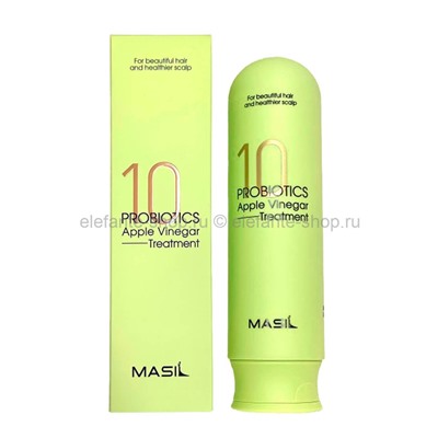 Бальзам от перхоти Masil 10 Probiotics Apple Vinegar Treatment 300ml (51)