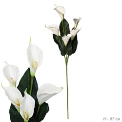 Цветок искусственный Калла букет 87 см / GT41-5-1 /уп 600/