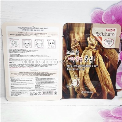 Тканевая маска для лица 3W Clinic Fresh Red Ginseng Sheet Mask (78)