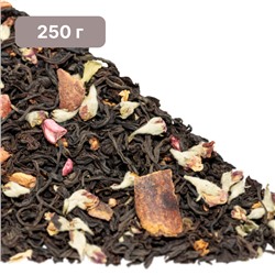 «Сингагский чай» (Грузия, 250 г)