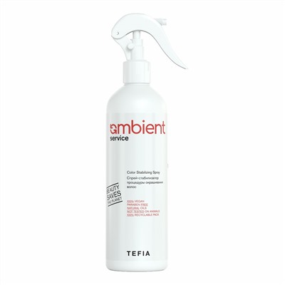 TEFIA Ambient Спрей-стабилизатор процедуры окрашивания волос / Service Color Stabilizing Spray, 500 мл