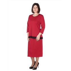 Мисс Лора Комплекты: Блуза с юбкой, Красный