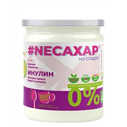 Сахарозаменитель ТМ NEСАХАР с Инуллином и экстрактом фрукта Монаха 350 гр.