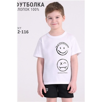 Футболка АПРЕЛЬ #970661