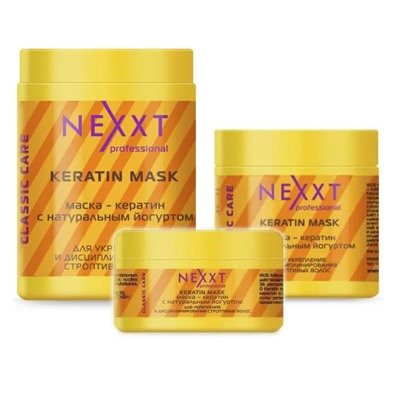 Кератин-маска NEXXT Professional для волос с натуральным йогуртом (Nexxt Professional Keratin Mask). 200 мл