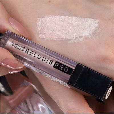 RELOUIS Тени жидкие сатиновые Satin Liquid Eyeshadow т.20 Champagne?Yes!