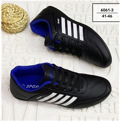 Мужские кроссовки 6061-3 черно-синие
