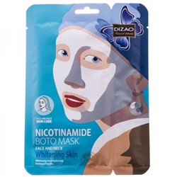 DANJIA  Маска тканевая для лица и шеи BOTO NICOTINAMIDE Whitening Отбеливающая НИКОТИНАМИД  (DZ-171)