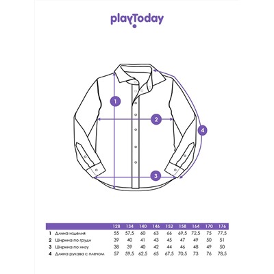 Сорочка текстильная для мальчиков (regular fit)