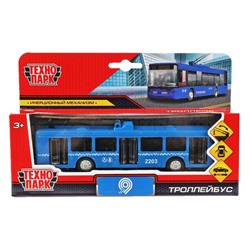 Модель SB-16-65-WB(20-1) МЕТРОПОЛИТЕН ТРОЛЛЕЙБУС 16,5 см, двери, инерц., синий Технопарк  в коробке в Самаре