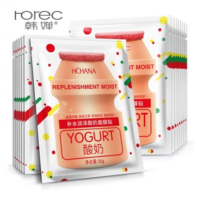 Маска для лица с йогуртом Rorec Yogurt Mask