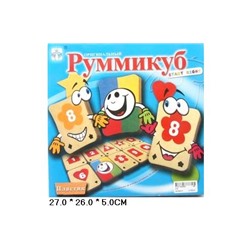 Наст. игра "Домино" Руммикуб арт.076