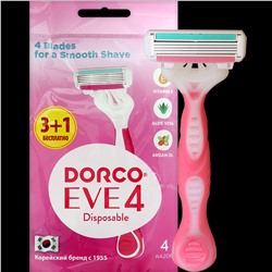 Станок для бритья для ЖЕНЩИН с несъемной головкой DORCO EVE/SHAI Vanilla-4 (4 шт.), FRA 200-(3+1)P