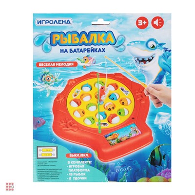 Игрушка-рыбалка на батарейках