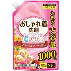 Жидкое средство для стирки деликатных тканей (натуральное, на основе пальмового масла) Oshyare Arai, Nihon, 1000 мл (мягкая упаковка)