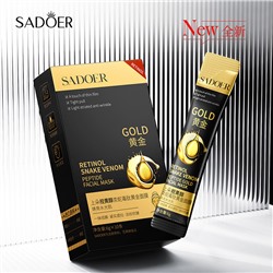 Золотая маска-пленка для лица с ретинолом и пептидом змеиного яда SADOER Retinol Snake Venom Peptide Facial Mask, 6 гр