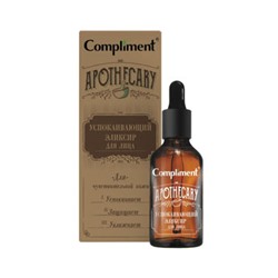 Compliment Apothecary Успокаивающий Эликсир для лица 27 мл