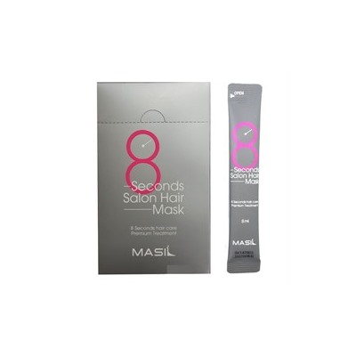 Маска для волос салонный эффект за 8 секунд Masil 8 second salon hair mask, 8мл*20шт