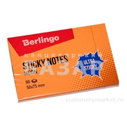 Самоклеящийся блок Berlingo "Ultra Sticky", 50*75мм, 80л, оранжевый неон