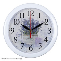 2323-123 Часы настенные "Рубин" (10)