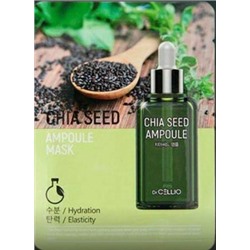 БВ Dr.Cellio маска для лица тканевая Chia seed 25мл 290111