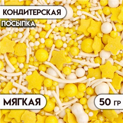 Посыпка кондитерская МИКС №1019 50 г