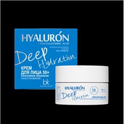 Hyaluron Deep Hydration Крем для лица 50+ Интенсивное увлажнение и восстановление, 48 гр 2458