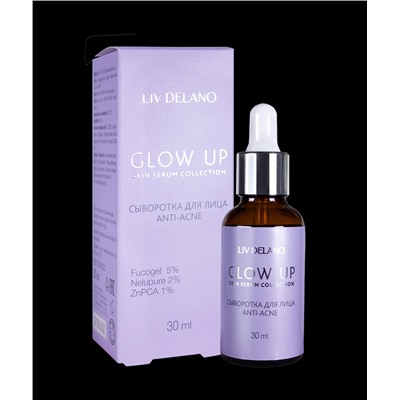 Liv-delano GLOW UP Сыворотка для лица ANTI-ACNE, 30 мл