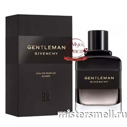 Высокого качества Givenchy - Gentleman Boisee Eau De Parfum, 100 ml