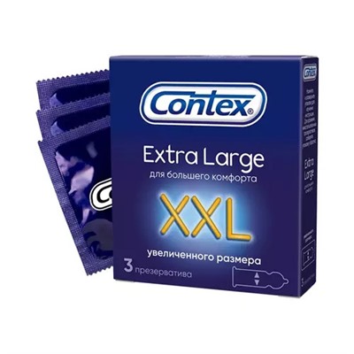 Презервативы XXL, 3 шт