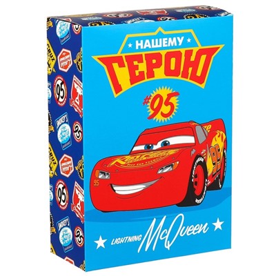 Коробка складная "Герою", Тачки 16х23х7,5 см