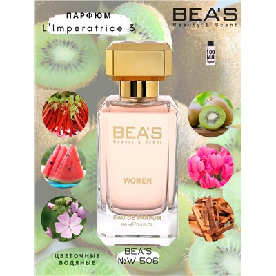 Парфюм Beas 100 ml W 506 Dolce Gabbana L Imperatrice 3 for women