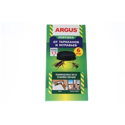 ARGUS ловушка от тараканов и муравьев 6шт AR-7576 /20шт