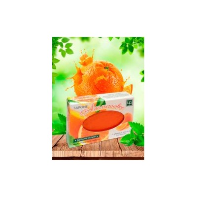 Мыло "Апельсиновое", с эфирным масло апельсина, 85 г