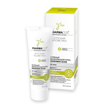 PARMACos Активный увлажняющий крем для лица "Biodermin Acne" , 50мл.