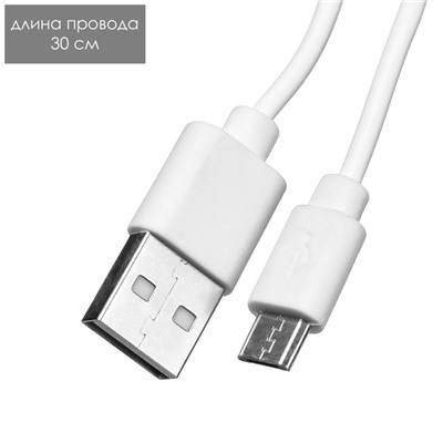 Настольная лампа "Мишка" LED 3Вт USB голубой 8,6х8,6х20,5 см RISALUX