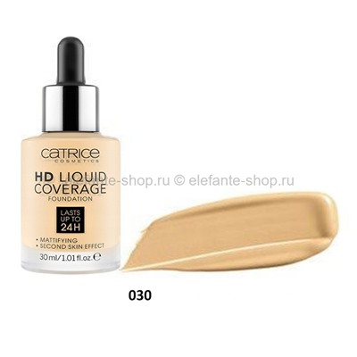 Тональная основа Catrice HD Liquid Coverage Foundation #030 (KO)