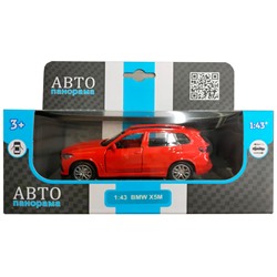 Модель 1:43 BMW X5M, красный 1251561JB Автопанорама в Самаре