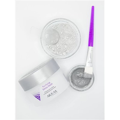 Очищающая маска с активированным углём Purifying Detox Mask, 150 мл