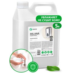 GRASS Milana Крем-мыло антибактериальное 5кг