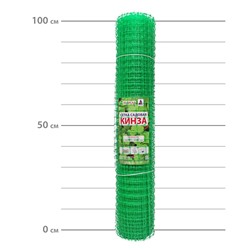 Решетка садовая УР-30 (яч.30х25мм) рулон 1х10м (зеленый) "Кинза" пластиковая