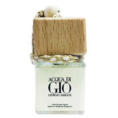 Ароматизатор Джорджо Армани Acqua Di Gio 10 ml 6 шт.