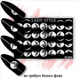 Слайдер дизайн W595 белый Lady Style