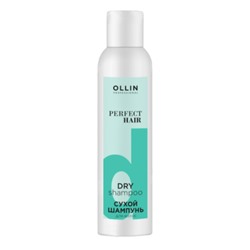 Ollin perfect hair сухой шампунь для волос 200 мл