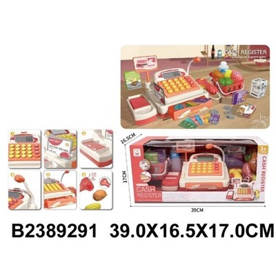 Игр. набор "Супермаркет": касса, сканер, весы, продукты, аксесс., на батар. (2389291) свет, звук
